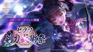 前の記事へ