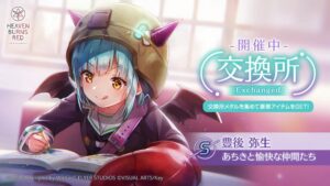 前の記事へ