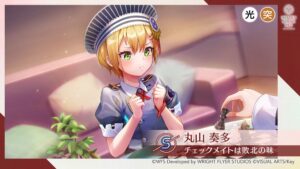 前の記事へ